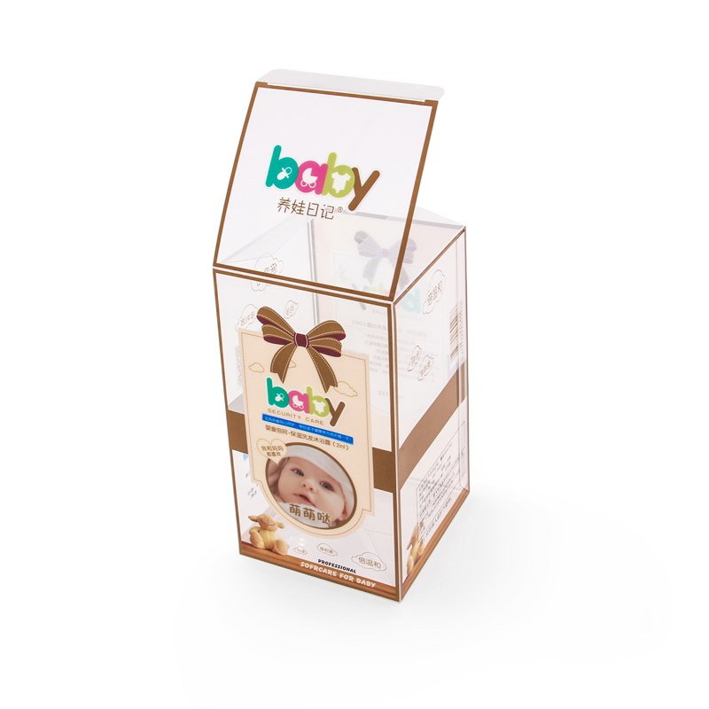 शिशु उत्पाद के लिए कस्टम प्लास्टिक पैकिंग बॉक्स (11)