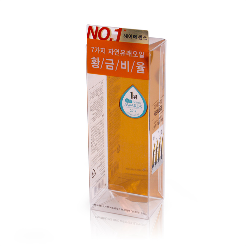 plastic packaging box para sa kosmetiko (7)